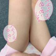 ヒメ日記 2025/06/09 10:00 投稿 あい eroina