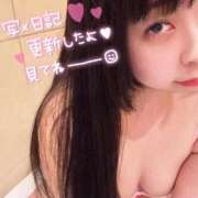 ヒメ日記 2025/06/19 10:00 投稿 あい eroina