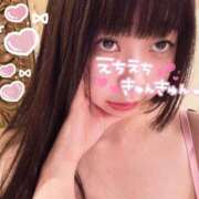 ヒメ日記 2025/06/24 21:00 投稿 あい eroina