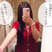 ヒメ日記 2025/06/27 09:00 投稿 あい eroina