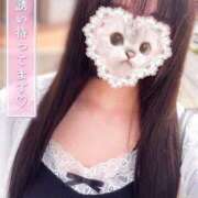 ヒメ日記 2025/07/05 05:59 投稿 あい eroina