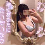 ヒメ日記 2025/07/05 12:30 投稿 あい eroina