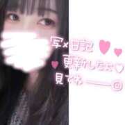 ヒメ日記 2025/07/09 10:30 投稿 あい eroina