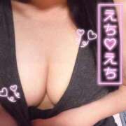 ヒメ日記 2025/07/14 10:00 投稿 あい eroina