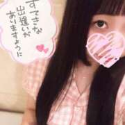 ヒメ日記 2025/07/15 19:00 投稿 あい eroina