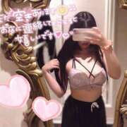 ヒメ日記 2025/07/24 14:00 投稿 あい eroina