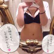 ヒメ日記 2025/07/25 13:51 投稿 あい eroina