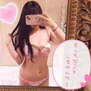 ヒメ日記 2025/07/27 10:00 投稿 あい eroina