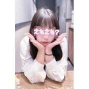 ヒメ日記 2025/08/10 11:00 投稿 あい eroina