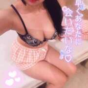 ヒメ日記 2025/08/10 17:00 投稿 あい eroina