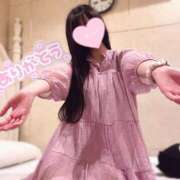 ヒメ日記 2025/08/11 23:00 投稿 あい eroina