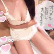 ヒメ日記 2025/08/16 09:00 投稿 あい eroina