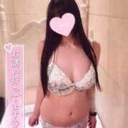 ヒメ日記 2025/08/28 19:00 投稿 あい eroina