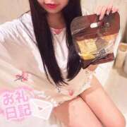 ヒメ日記 2025/09/11 17:15 投稿 あい eroina