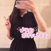 ヒメ日記 2025/10/11 20:00 投稿 あい eroina