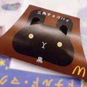 ヒメ日記 2025/10/28 15:30 投稿 あい eroina