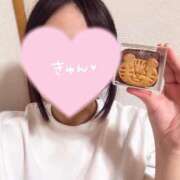 ヒメ日記 2025/11/07 23:01 投稿 あい eroina