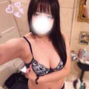 ヒメ日記 2025/11/23 20:00 投稿 あい eroina