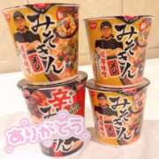 ヒメ日記 2026/01/04 15:00 投稿 あい eroina