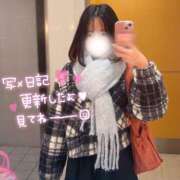 ヒメ日記 2026/01/15 19:00 投稿 あい eroina