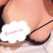 ヒメ日記 2026/01/20 19:00 投稿 あい eroina