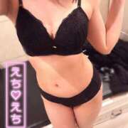 ヒメ日記 2026/02/01 07:00 投稿 あい eroina