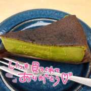 ヒメ日記 2026/02/08 14:01 投稿 あい eroina