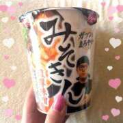 ヒメ日記 2026/02/10 14:30 投稿 あい eroina