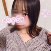 ヒメ日記 2026/02/20 19:00 投稿 あい eroina