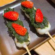 ヒメ日記 2026/02/21 15:01 投稿 あい eroina