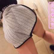 ヒメ日記 2026/04/14 19:00 投稿 あい eroina