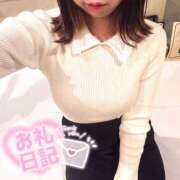 ヒメ日記 2026/04/19 06:15 投稿 あい eroina