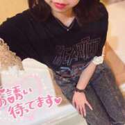 ヒメ日記 2026/05/16 10:00 投稿 あい eroina