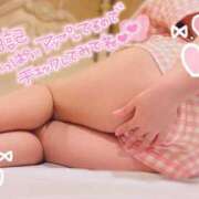 ヒメ日記 2026/08/24 10:00 投稿 あい eroina