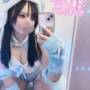 ヒメ日記 2025/04/29 10:30 投稿 なゆ コンカフェ×オナクラ あいこねくと