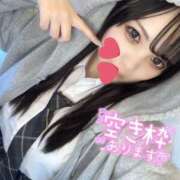 ヒメ日記 2025/05/28 22:30 投稿 なゆ コンカフェ×オナクラ あいこねくと