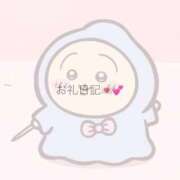 ヒメ日記 2025/07/24 10:45 投稿 なゆ コンカフェ×オナクラ あいこねくと