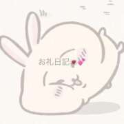 ヒメ日記 2025/11/04 11:00 投稿 なゆ コンカフェ×オナクラ あいこねくと