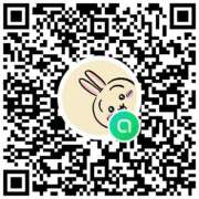 ヒメ日記 2025/12/29 17:42 投稿 なゆ コンカフェ×オナクラ あいこねくと