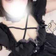 ヒメ日記 2026/01/08 12:45 投稿 なゆ コンカフェ×オナクラ あいこねくと