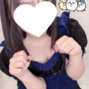 ヒメ日記 2026/02/17 22:29 投稿 なゆ コンカフェ×オナクラ あいこねくと