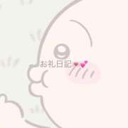 ヒメ日記 2026/02/22 15:15 投稿 なゆ コンカフェ×オナクラ あいこねくと