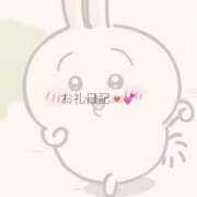 なゆ ♡2/26 18:00~♡ コンカフェ×オナクラ あいこねくと