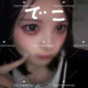 なゆ にょ(  '  '  )♡ コンカフェ×オナクラ あいこねくと