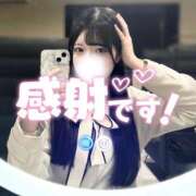 ヒメ日記 2025/04/07 02:20 投稿 ちひろ【FG系列】 フィーリングin横浜