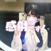 ヒメ日記 2025/04/09 16:35 投稿 ちひろ【FG系列】 フィーリングin横浜