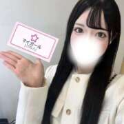 ヒメ日記 2025/04/29 21:10 投稿 ちひろ【FG系列】 フィーリングin横浜