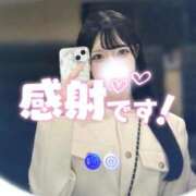 ヒメ日記 2025/05/04 09:57 投稿 ちひろ【FG系列】 フィーリングin横浜