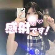 ヒメ日記 2025/05/05 23:56 投稿 ちひろ【FG系列】 フィーリングin横浜