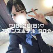 ヒメ日記 2025/10/27 17:04 投稿 ちひろ【FG系列】 フィーリングin横浜